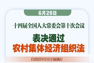 林书豪17分4板5助率新北国王拿下新赛季三连胜 宝岛LBJ仅得5分